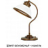 Интерьерная настольная лампа Lido LID-LG-1(N)