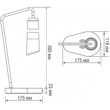 Интерьерная настольная лампа Saga T111054WW7.5BG