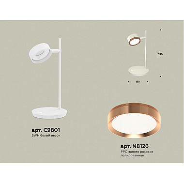 Интерьерная настольная лампа TRADITIONAL XB9801153
