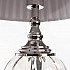 Настольная лампа Arte Lamp Superb A3752LT-1BR