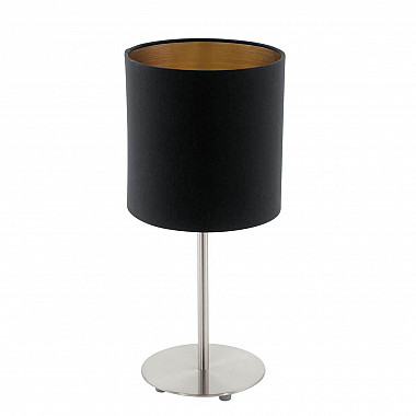 Настольная лампа Eglo Pasteri 94917