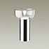 Настольная лампа Odeon Light Kaleo 4720/7TL