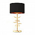 Настольная лампа Lumina Deco Milari LDT 5530 F.GD+BK