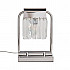 Настольная лампа Newport 4201/T Chrome М0060948