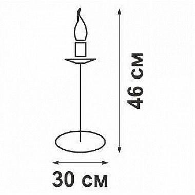 Настольная лампа Vitaluce V1569/1L