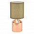 Настольная лампа Escada 709/1L Beige