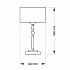 Интерьерная настольная лампа Fagiano FAG-LG-1(N/A)