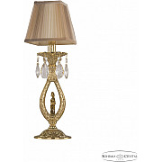 Интерьерная настольная лампа Verona 72400L/1 G FH1S SQ8