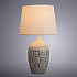 Настольная лампа Arte Lamp Twilly A4237LT-1GY
