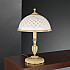 Интерьерная настольная лампа 7202 P.7202 M