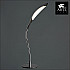 Настольная лампа Arte Lamp 39 A9442LT-1CC