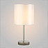 Настольная лампа Crystal Lux Sergio LG1 Nickel