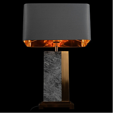 Интерьерная настольная лампа Flagstone 10445T/E