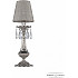 Интерьерная настольная лампа Florence 71100L/1 Ni ST2