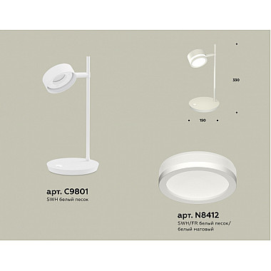 Интерьерная настольная лампа TRADITIONAL XB9801200