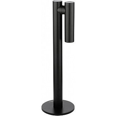 Интерьерная настольная лампа Zoom Desk 329102