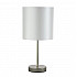 Настольная лампа Crystal Lux Sergio LG1 Nickel