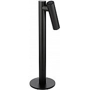 Интерьерная настольная лампа Zoom Desk 329102