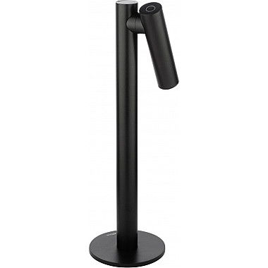 Интерьерная настольная лампа Zoom Desk 329102