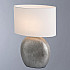 Настольная лампа Arte Lamp A5144LT-1SI