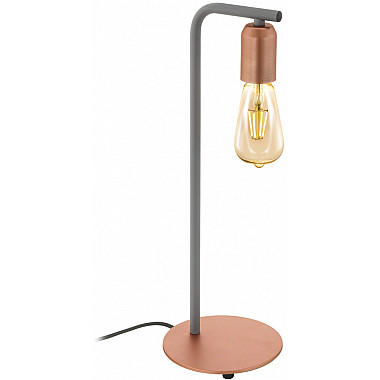 Интерьерная настольная лампа Adri 1 96922