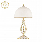 Интерьерная настольная лампа 31.14 32.1400L.25.GW.Pair.FH1S