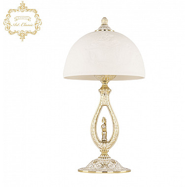 Интерьерная настольная лампа 31.14 32.1400L.25.GW.Pair.FH1S