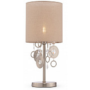 Интерьерная настольная лампа Kira MOD075TL-01N