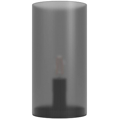 Интерьерная настольная лампа Geo 901068