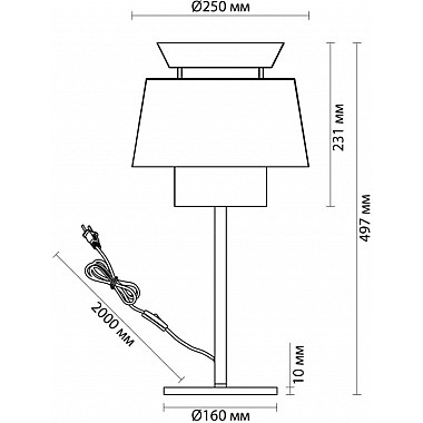 Интерьерная настольная лампа Kressa 4992/1T