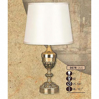 Интерьерная настольная лампа 007R 007R/1 AA CREAM SHADE
