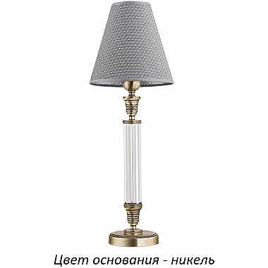 Интерьерная настольная лампа Napoli-new NAP-LG-1(N/A)200