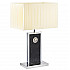 Настольная лампа Lightstar Faraone 870937