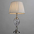 Настольная лампа Arte Lamp Superb A3752LT-1WH