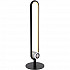 Настольная лампа Globo Toppole 58007TL