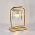 Настольная лампа Newport 4201/T Gold М0060938