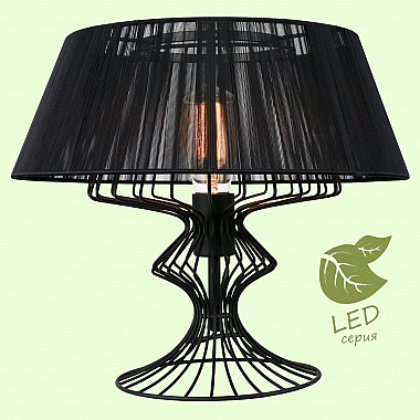Настольная лампа Lussole Loft Cameron GRLSP-0526