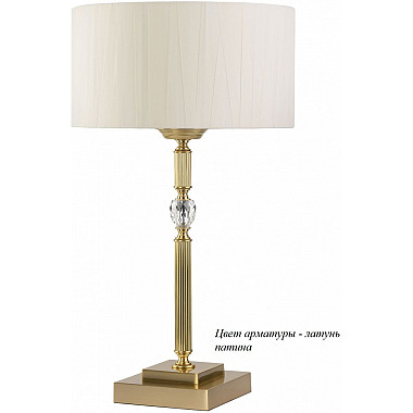 Интерьерная настольная лампа Fagiano FAG-LG-1(P/A)