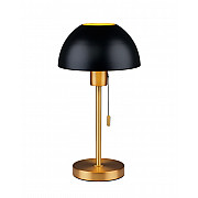 Интерьерная настольная лампа Aspen V11322-1T