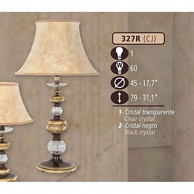 Интерьерная настольная лампа 327R 327R/1 CJ CLEAR GLASS-CREAM SHADE