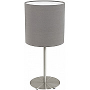 Интерьерная настольная лампа Pasteri 31597