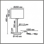 Интерьерная настольная лампа Nikki 8250/1T