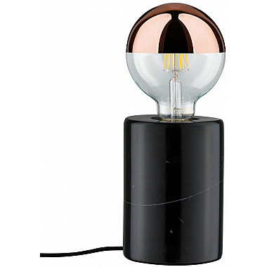 Интерьерная настольная лампа Caja 79600