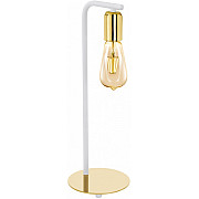 Интерьерная настольная лампа Adri 2 96926