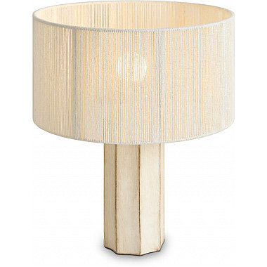 Интерьерная настольная лампа Papier 2 FR5486TL-01M