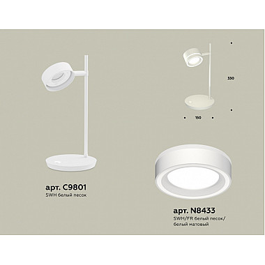 Интерьерная настольная лампа TRADITIONAL XB9801201