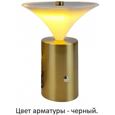 Интерьерная настольная лампа Quelle L64431.09