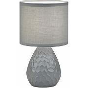 Интерьерная настольная лампа Provo 10168/L Grey