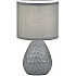 Интерьерная настольная лампа Provo 10168/L Grey