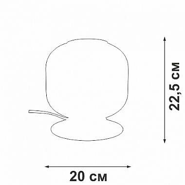Интерьерная настольная лампа V2887-8/1L